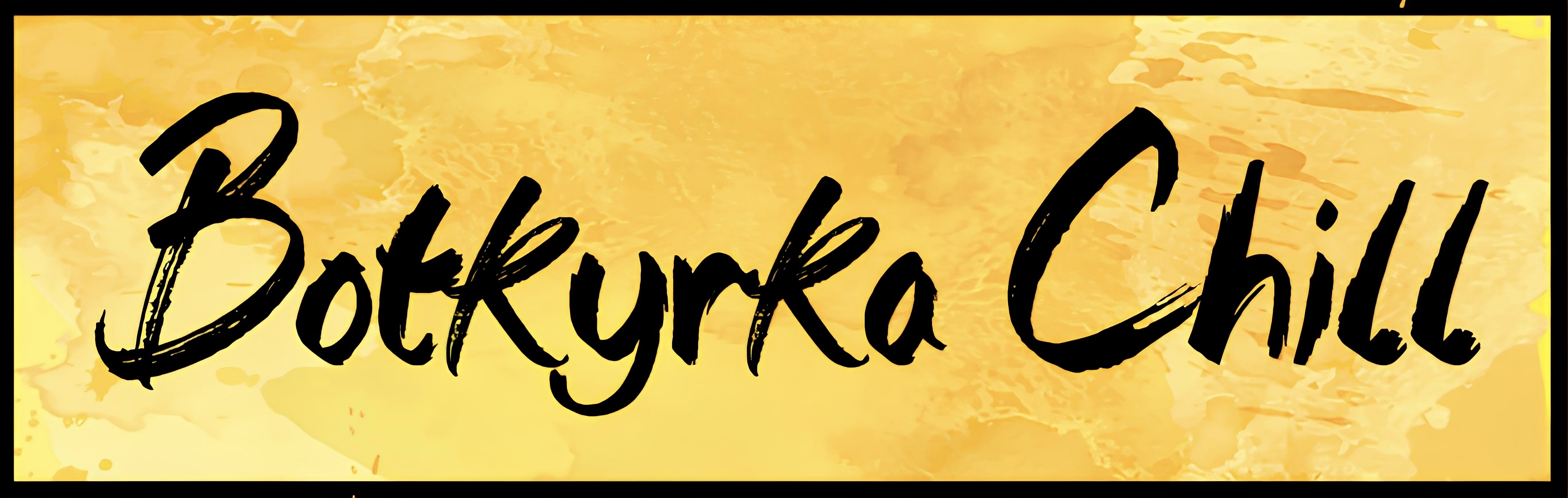 Botkyrka Chill Logo